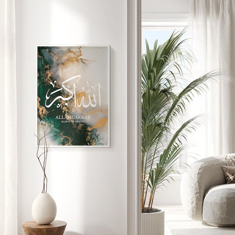 Islamic Wall Art I | Set of 3
