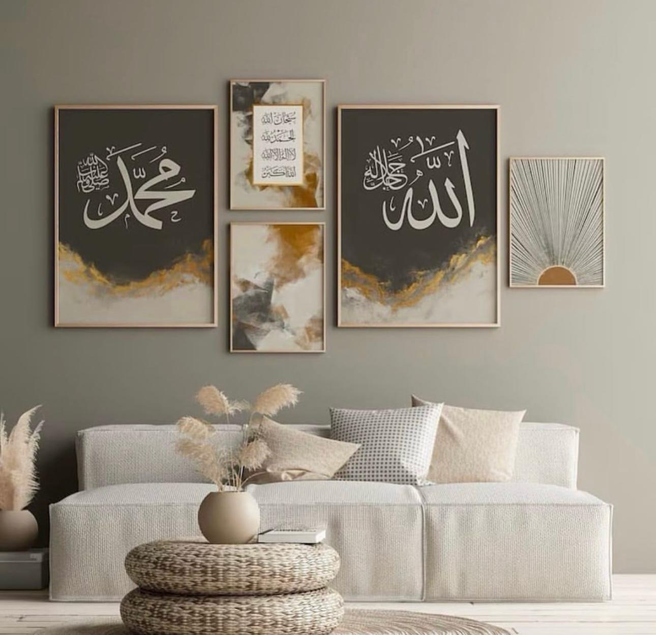 Arabic Calligraphy II | Set of 5