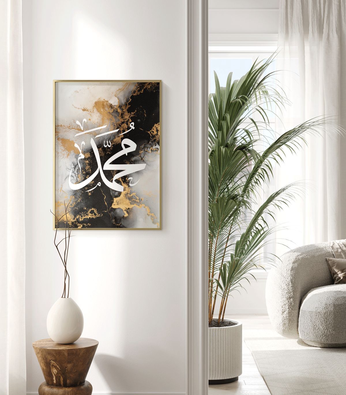 Muhammad SAW Calligraphy | Single Frame