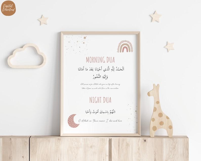 Islamic kids Wall Art | Set of 3