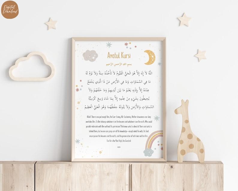 Islamic kids Wall Art | Set of 3