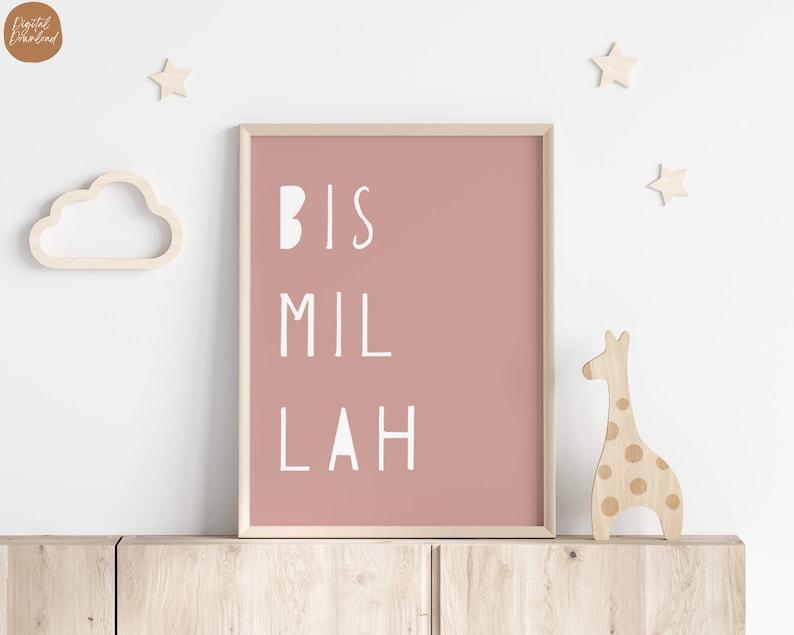 Islamic kids Wall Art | Set of 3