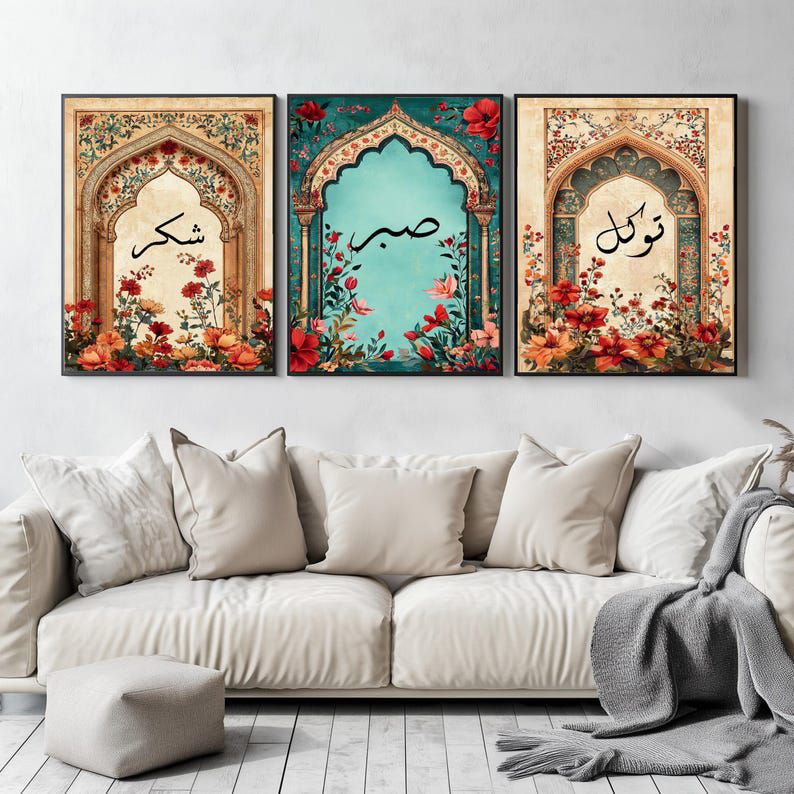 Sabr - Shukr - Tawakul | Set of 3