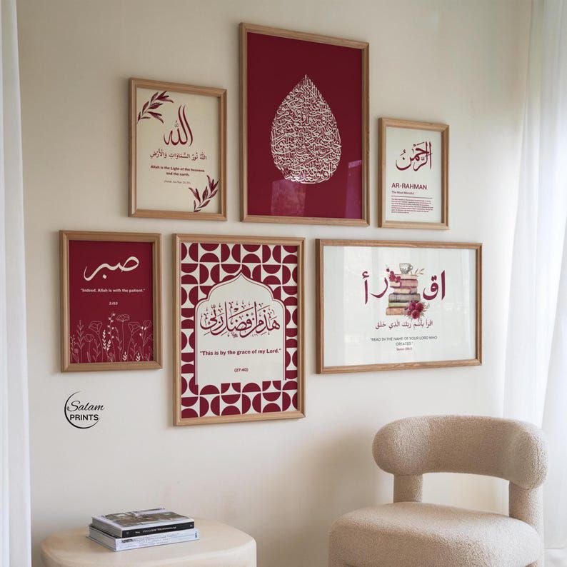 Islamic Gallery Wall Burgundy Beige | Set of 6