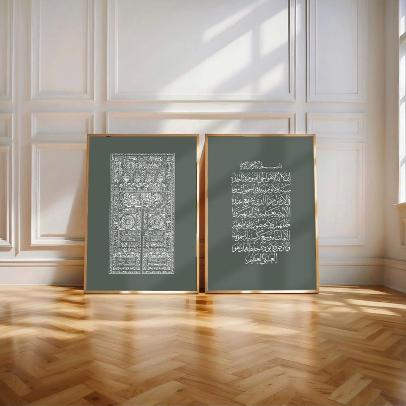 Kaaba Door and Ayatul Kursi | Set of 2