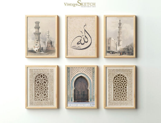 Modern Arabic Calligraphy | Set of 6