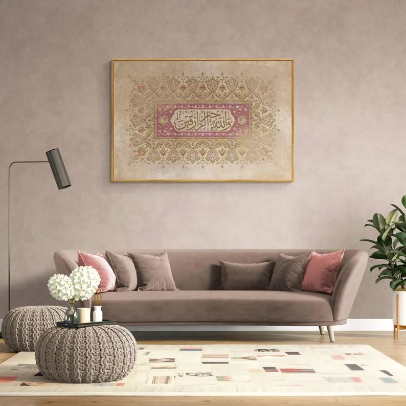 Wallah Khairur Razeqin | CANVAS