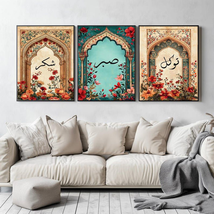 Islamic Frame Wall – FRAMEY ART