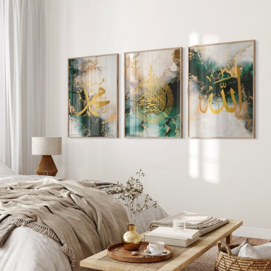 Emerald Green & Gold Islamic Wall Art | Set of 3