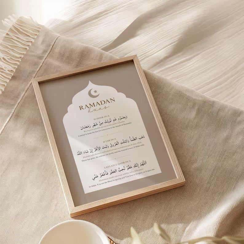 Ramadan Duas | Single Frame